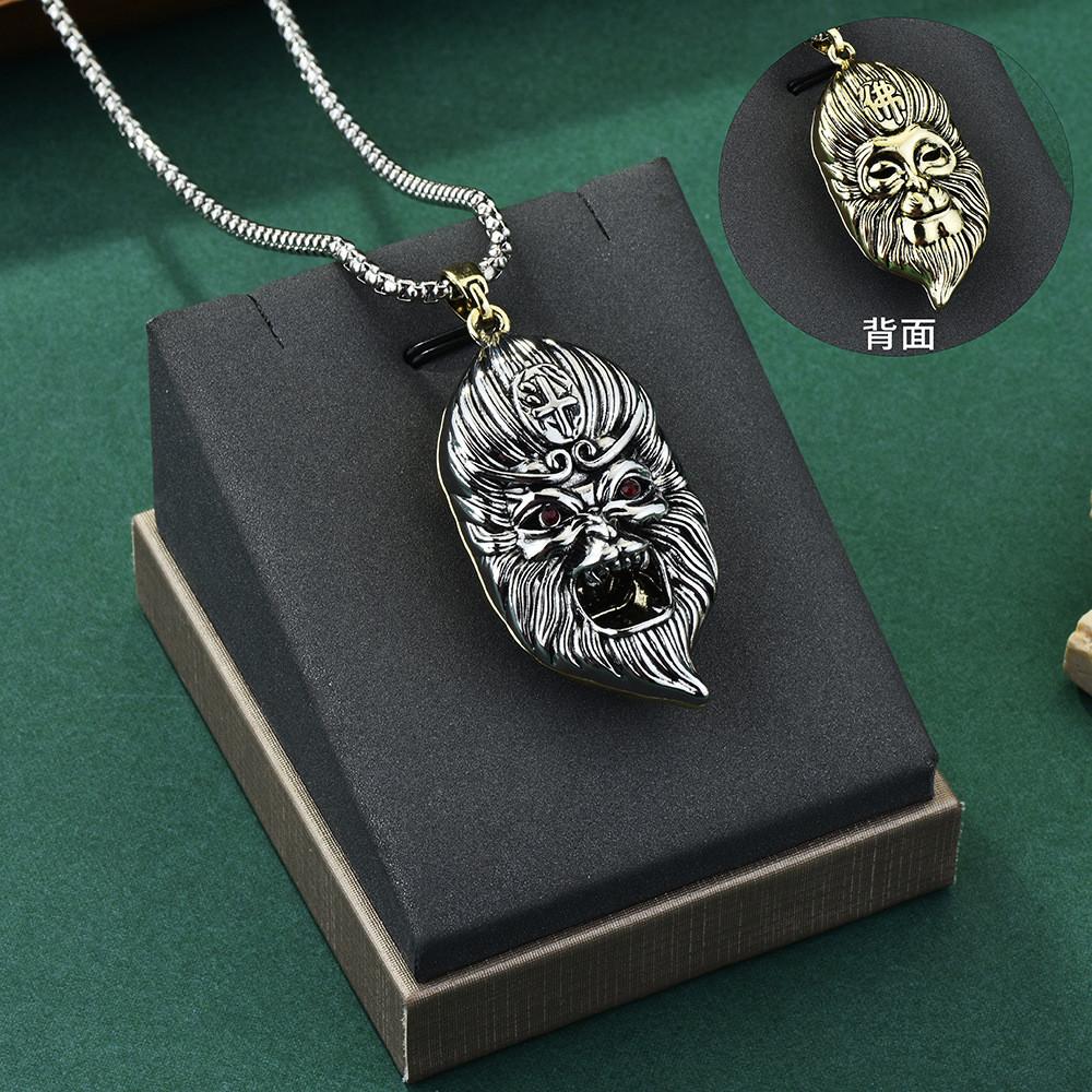 Qi Tian Fashionable Da Sheng Sun Wukong Pendant Necklace For Men With Retro Style And Quality Finish