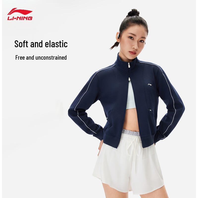 Li-Ning Women's Moisture-Wicking Stand-Up Collar Sport Jacket
