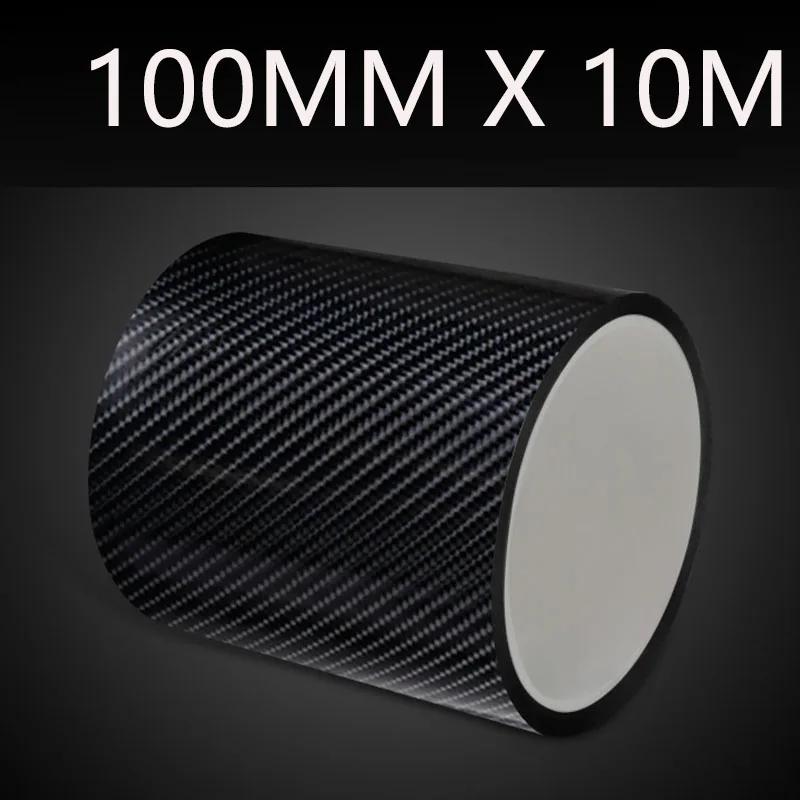 5D Carbon Fiber Car Stickers Protector Car Door Sill Sticker Scratchproof Stickers Protector Auto Bumper Strip Car Protect Tape
