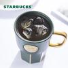 Starbucks Dark Green Goddess Signature Mug, 390ml Office Water Cup, Coffee Mug, Ceramic Cup