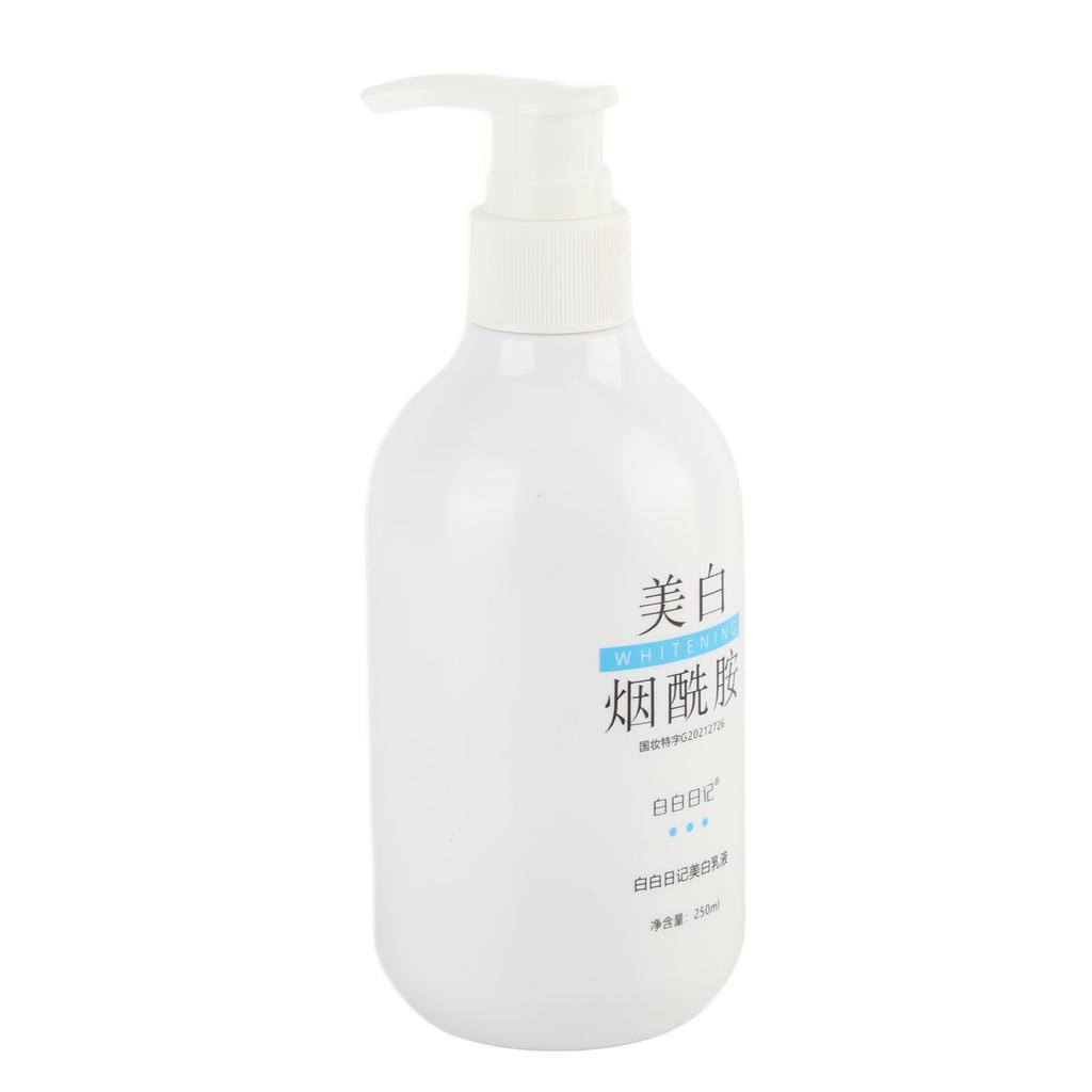 Niacinamide Whitening Body Lotion Refreshing Moisturizing Hydrating Skin Repair Body Cream for Arms Legs 250ml
