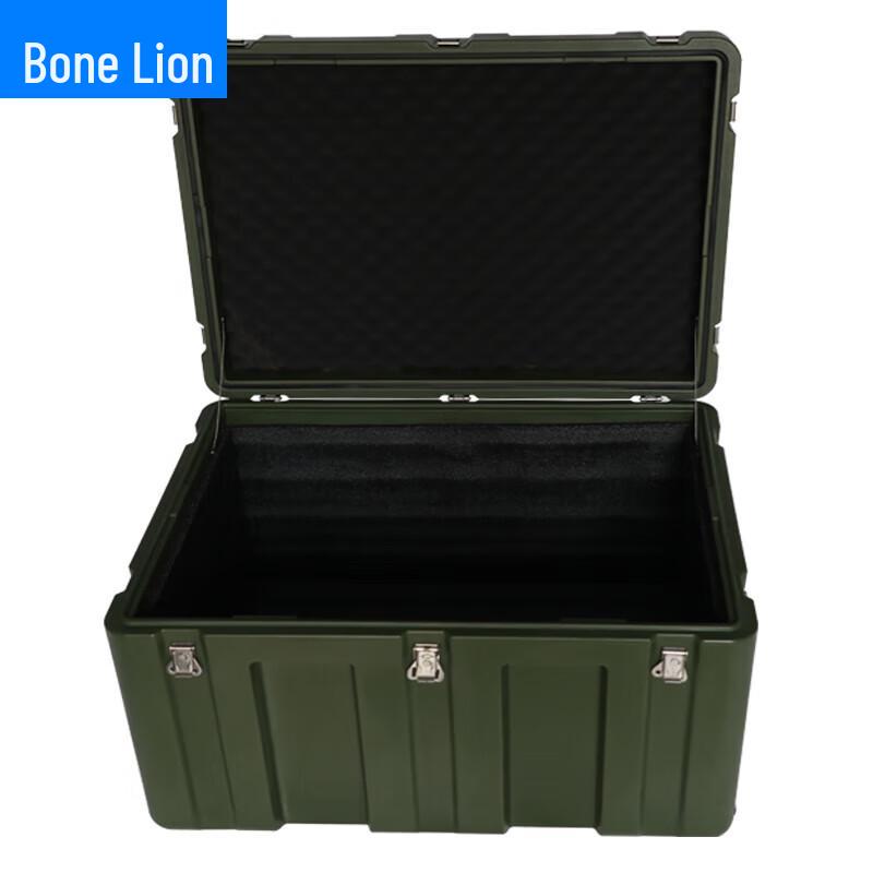 Guzi Lion Rotomolded Portable Equipment Case