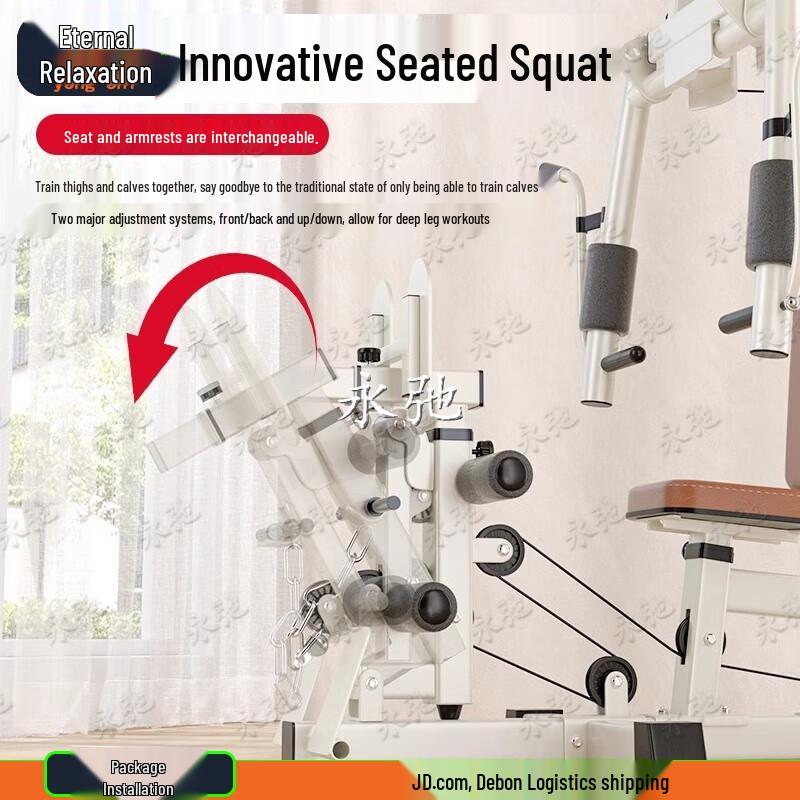 Yongchi Single Station Strength Training Machine