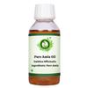 R V Essential Čistý olej z amly 100 ml Emblica Officinalis (100% Čistá a přírodní série vzácných bylin)