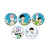 Miyagawa, the Part-timer, Likes the Store Manager 01 [Official & Newly Drawn Illustration] Can Badge Complete Set (5 Pieces Per Box)