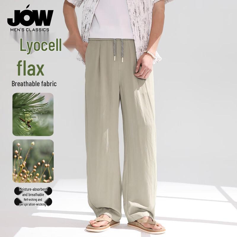 JOW Men s Washable Linen Blend Wide-Leg Casual Pants 2XL