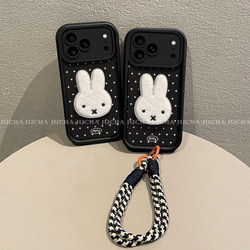 Miffy Rabbit Polka Dot Phone Case: Compatible with iPhone 15, 16 Pro Max, 17. Features a high-end, simple design.