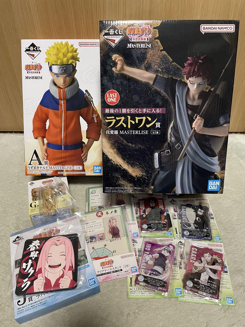 

[Б/У] Ichiban Kuji NARUTO Арка Экзамена Чунина Приз A Последний приз + Бонус d в комплекте