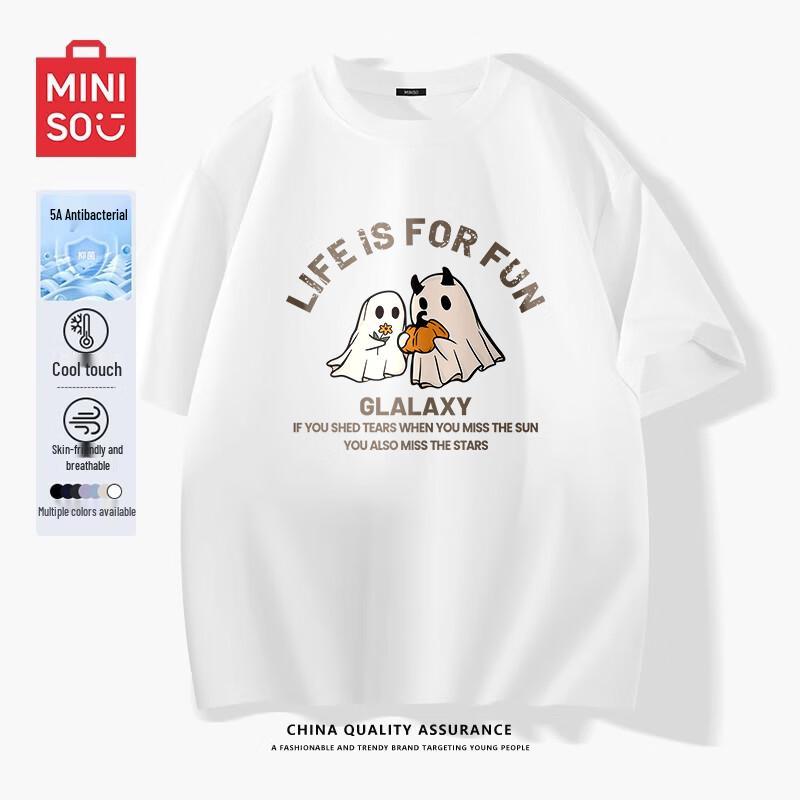 

MINISO Men s Ice Silk Loose Fit Short Sleeve T-Shirt 3XL