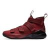 Nike LeBron Zoom Soldier 11 Burgundy 897646-600