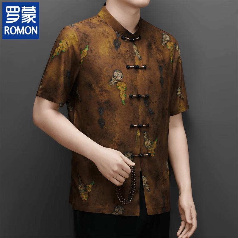 ROMON Men s Short Sleeve Tang Suit Shirt 170