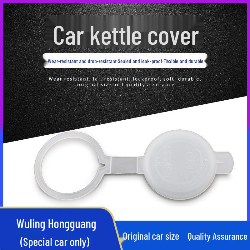 

Compatible Wuling Hongguang Washer Reservoir Cap for S/S3/V Models