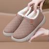 2025 Winter New Women's Fleece-lined Casual Shoes Lightweight Comfortable Warm and Durable Outsole Free Shipping Women's Shoes