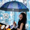 Art Akvaryum x Long Rain 61cm Japon Balığı Akvaryumu Wpc. [Vinil Şemsiye] Wpc. Şemsiye, Kırık Beyaz Şemsiye, Şemsiye, Teller, Büyük, Zıplama, İşe Gidiş,