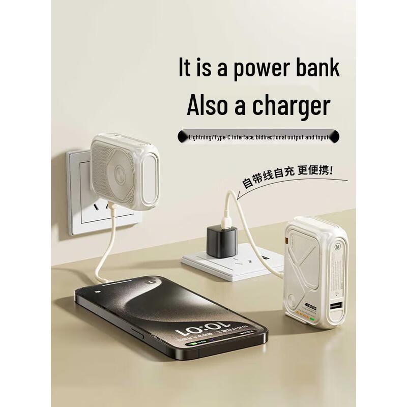 HANDUNYOU 10000mAh 3-in-1 Magnetic Power Bank with Built-in Cables