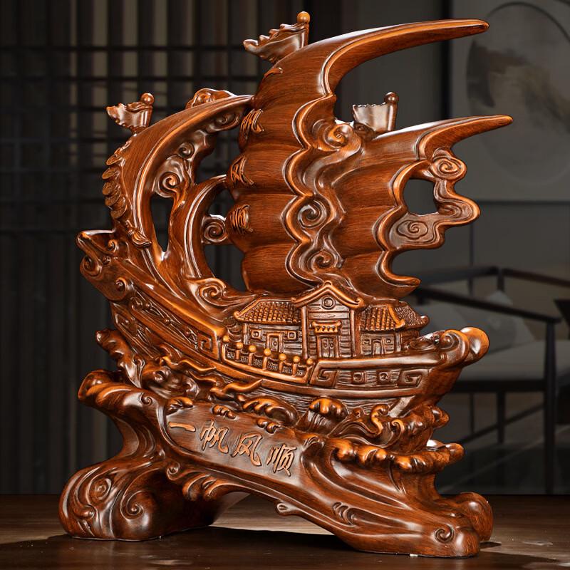 Smooth Sailing Ship Ornament
