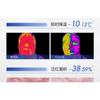 PROYA - Advanced Original Special Care Freeze-Dried Mask