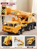 Lilit XL Hand-Crank Excavator Model Crane Toy for Kids