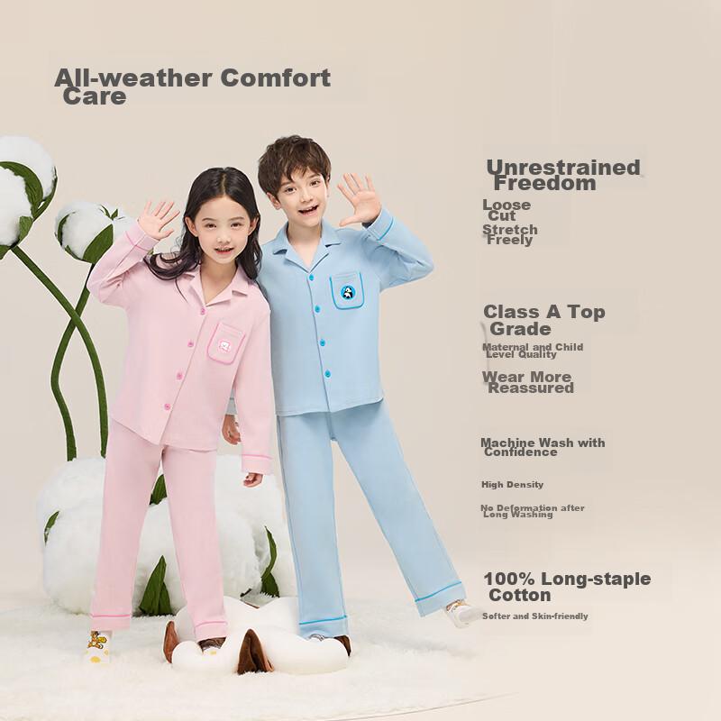 JD Original Children's Pure Cotton Pajamas for Boys, Big Kids' Cotton Sleepwear, Spring And Summer Long-Sleeve Warm Loungewear, Size 160