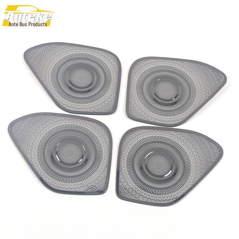 Leapmotor T03 Speaker Cover Stainless Steel Panel for 20 Models - Four-Door Audio Accessory