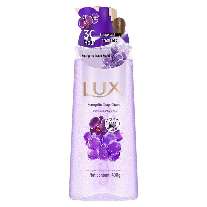 LUX Refreshing Grape Scent Shower Gel