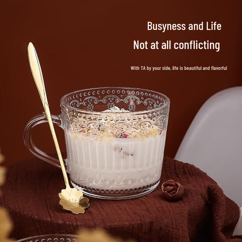 NERVISHI Vintage Geprägtes Glasbecher-Set