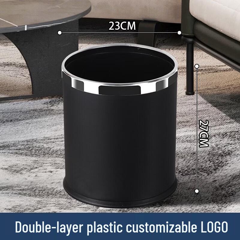 Zhanlihang Double-Layer Plastic Trash Can