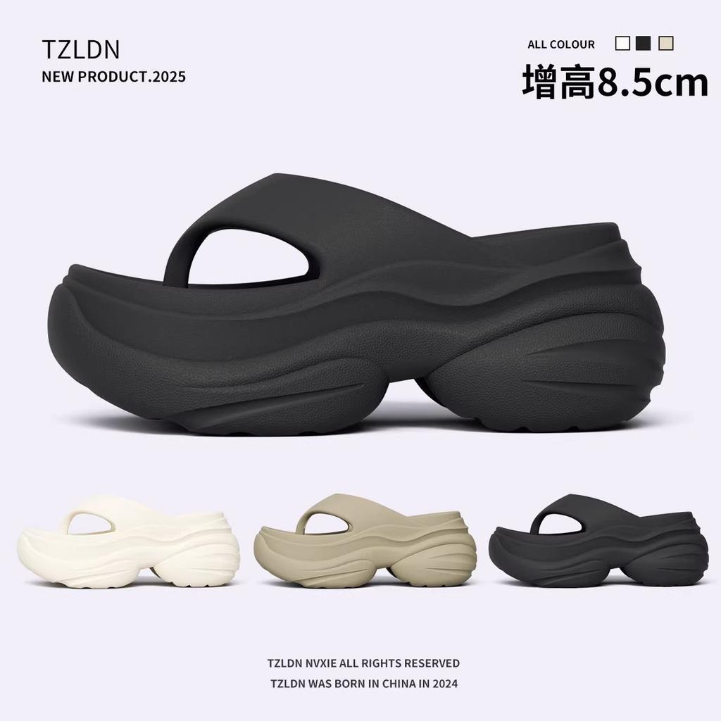 Cool Slippers Women Wear Thick Bottom Home Indoor Non-slip Home Summer Bathroom Men