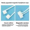 *Anti-Loss Magnetic Silicone Neck Strap For Apple AirPods - Invisible Soft & Comfortable Lanyard Keep Your AirPods Secure All Da
