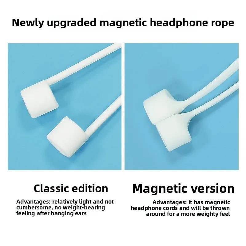 *Anti-Loss Magnetic Silicone Neck Strap For Apple AirPods - Invisible Soft & Comfortable Lanyard Keep Your AirPods Secure All Da