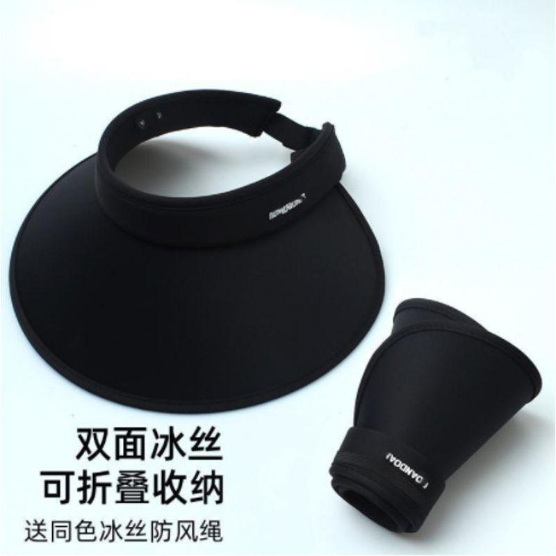 

Hat Female Summer New Arrival Sun Protection Hat 2024 Cute Big Brim Sun Hat Outdoor Ice Silk K-style Sun Hat [Increased Ice Silk] Black