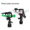 Adjustable Rocker Lawn Sprinkler 360 Degree Rotation Even Spray For Irrigation Agricultural Site Cooling Dust Removal