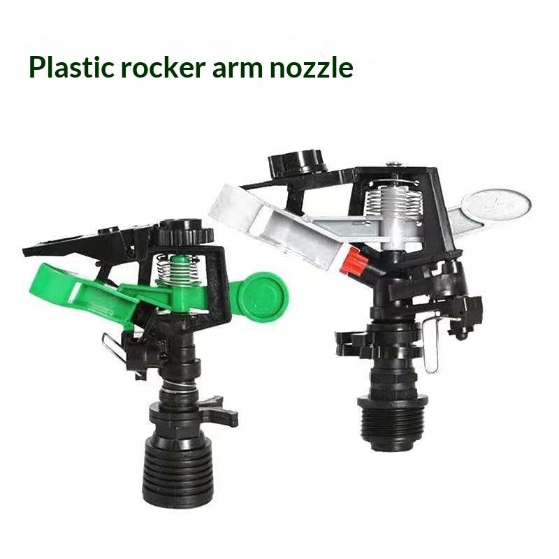 Adjustable Rocker Lawn Sprinkler 360 Degree Rotation Even Spray For Irrigation Agricultural Site Cooling Dust Removal