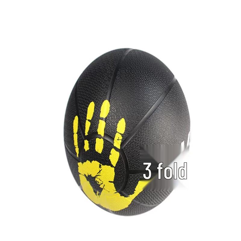 Fenghuoren Fitness Medicine Ball