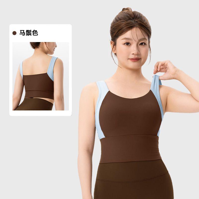 

Lu Same Style with Chest Pad Sports Intimates Women s Plus Size Ladies Large Size Loose Shoulder Strap Fitness Pilates Training Yoga Vest Horsehair XXXL