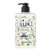 Freesia Fragrance Hand Wash with Bath Puff
