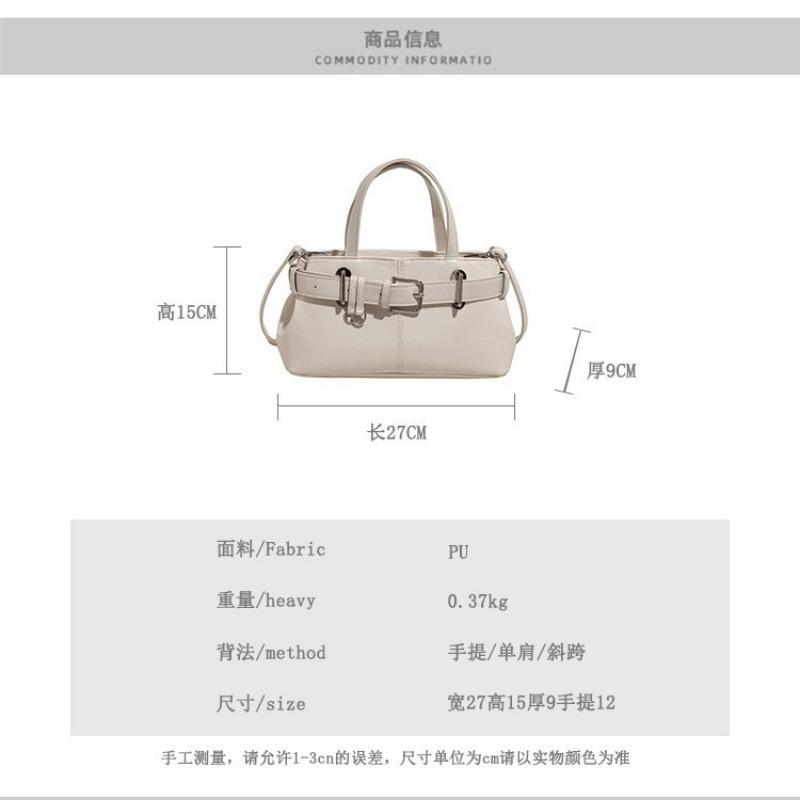 Nischenhandtasche Damen neue Mode Aktentasche Pendler Umhängetasche schlicht und vielseitig Messenger Bag