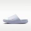 Nike Klapki Calm 2.0 Damskie Jasnoszare