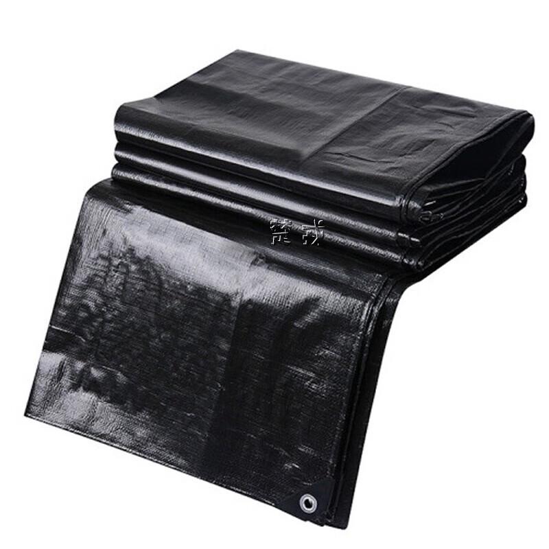 Churing Outdoor Heavy-Duty Sunshade Tarp