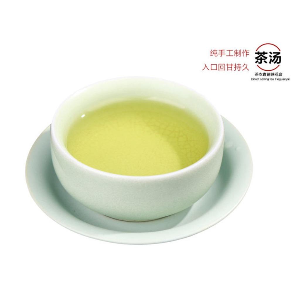 250g Chinese Tieguanyin Oolong Tea Anxi Natural Organic Health Flavor