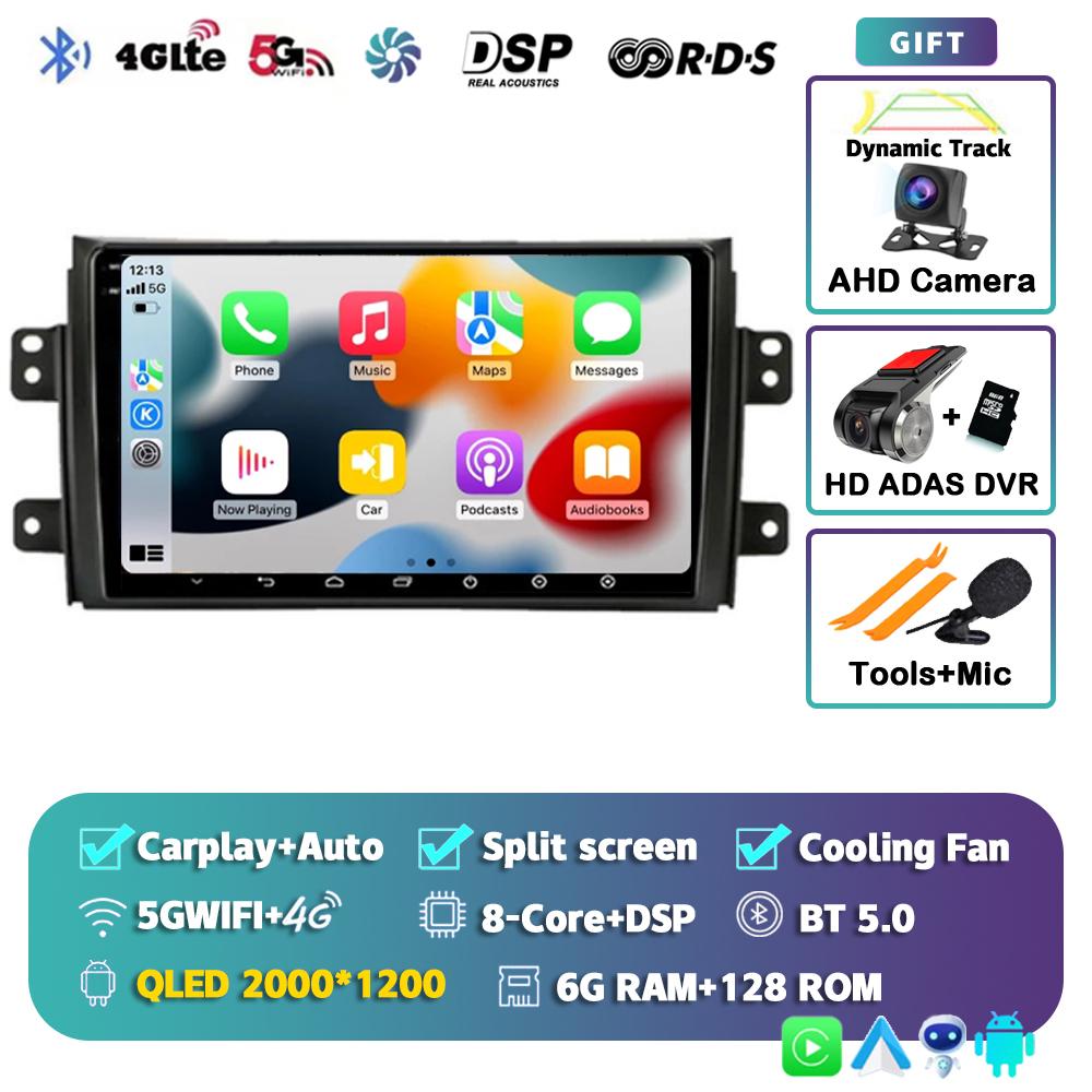 Pentru Suzuki SX4 2006-2013 Fiat Sedici 2005-2014 Android 14 Carplay Radio Auto Navigație Multimedia Player Video Audio 2din Stereo