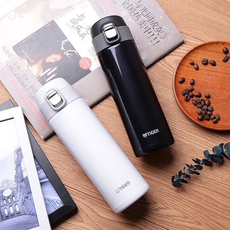 Tiger MMJ-A481 480ml Portable Stainless Steel Vacuum Flask