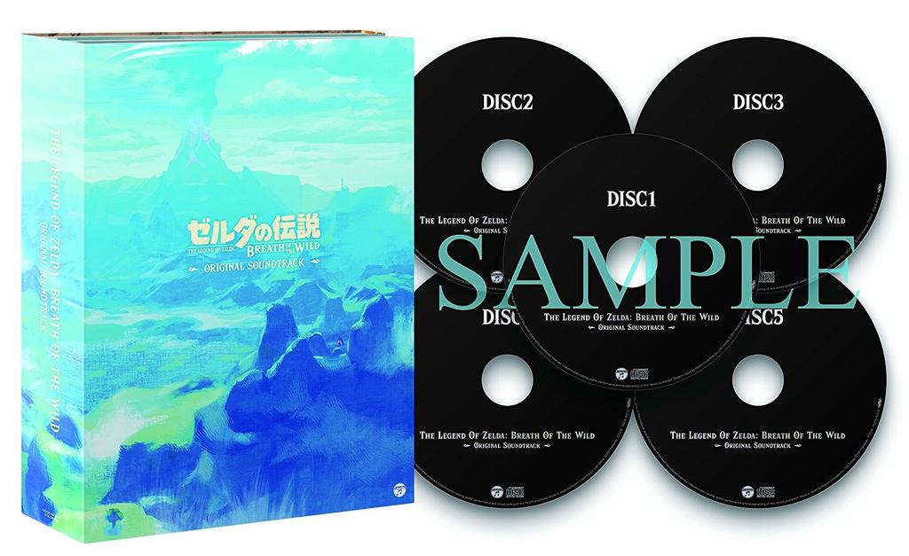 The Legend of Breath of the Wild Original Soundtrack Press Limited Zelda (First Edition)