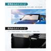 HUAHAO Sonnenschutz für Suzuki Swift Swift Sport ZC33S Windschutzscheibe UV-Sonnenschutz für Auto Licht Wärme Keine Saugnäpfe Maßgefertigtes Teil - Sonnenschutz, Schutz,