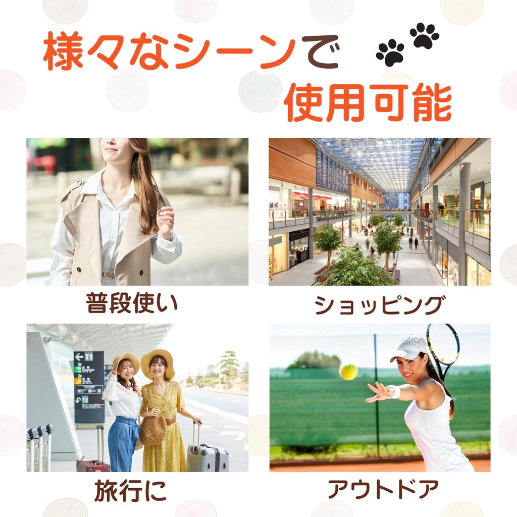 [YOUSTEP] Cat Backpack, Cat Pattern Bag with Cat Ears, Cute, Lightweight, Large Capacity Bag for Girls (Light Pink)