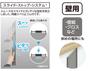 Shinwa Sokutei Joint Ruler 45cm Polycarbonate for Wall 65060