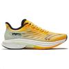 Anta Mach 4.0 Nitrogen Technology Professional Racing Slip-Resistant Durable Low-Top Running Shoes Men Running Shoes Yellow Black 112425583-3
