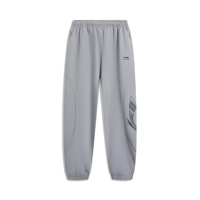 Li-Ning Unisex Youth Casual Jogger Sweatpants YKLW089 XS