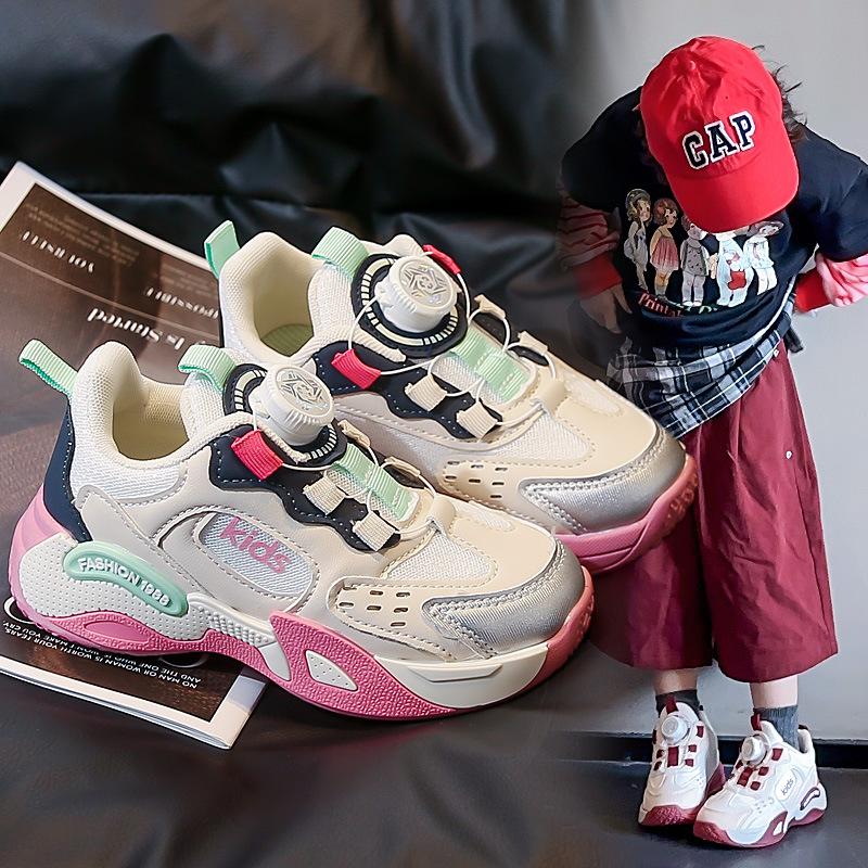 2025 Autumn New Children's Sports Shoes Boys and Girls Mesh Breathable Lightweight Running Shoes Students Casual Classmates