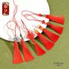 Handmade Tassel Fringe Ornament: Red Lantern Car Pendant & DIY Accessories